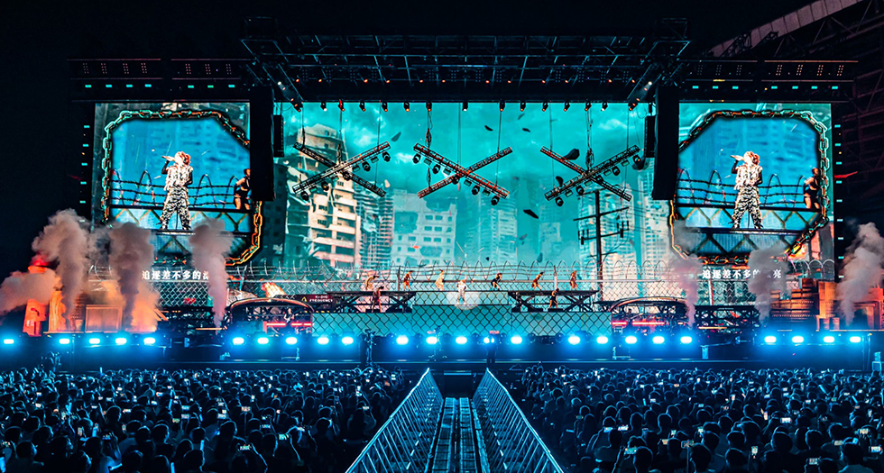 演唱会解决方案